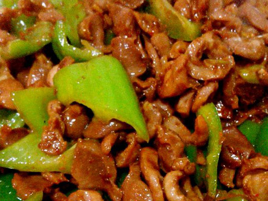產(chǎn)品名稱